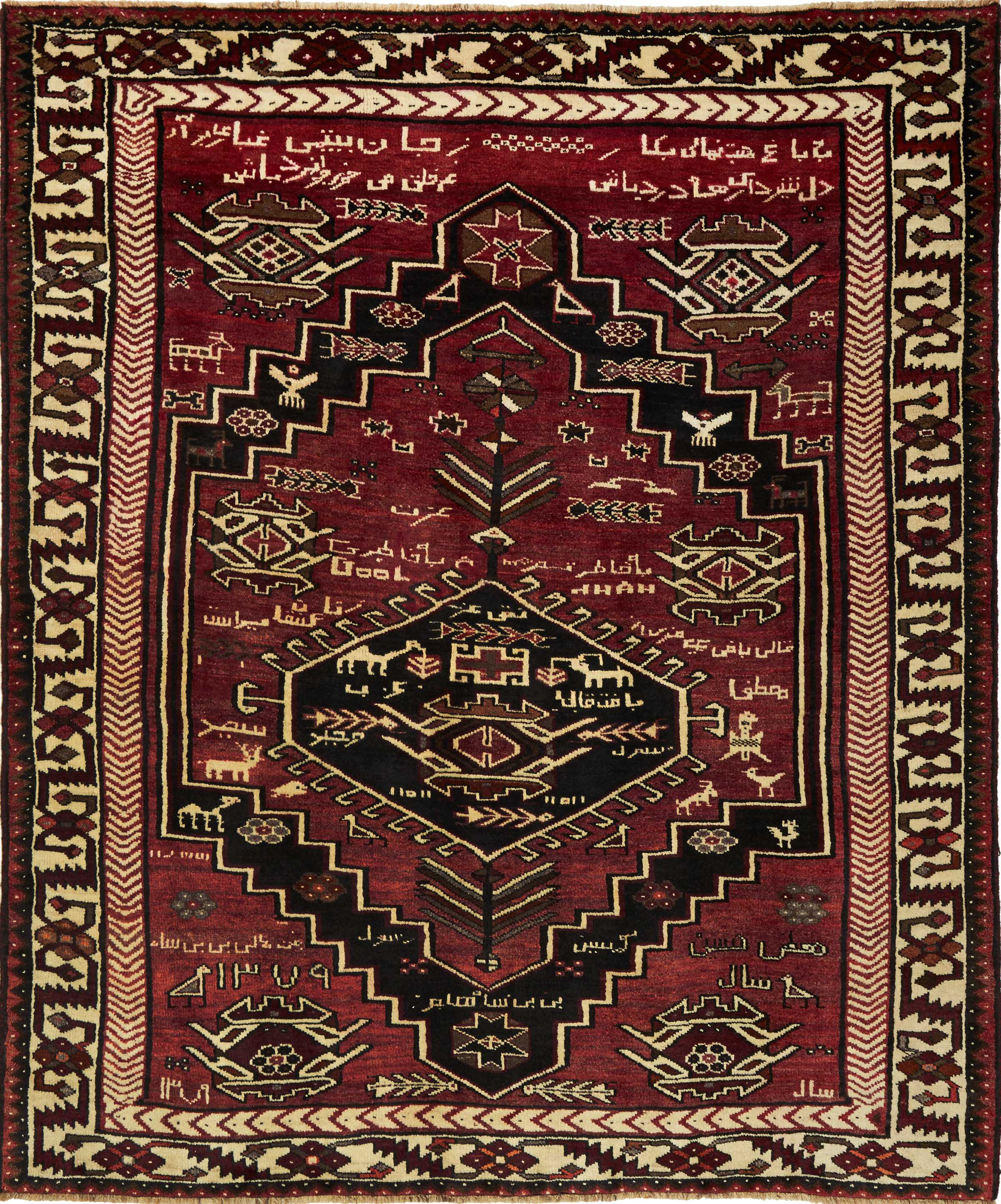 Shiraz | 230 cm x 160 cm | Nr. 12-440040