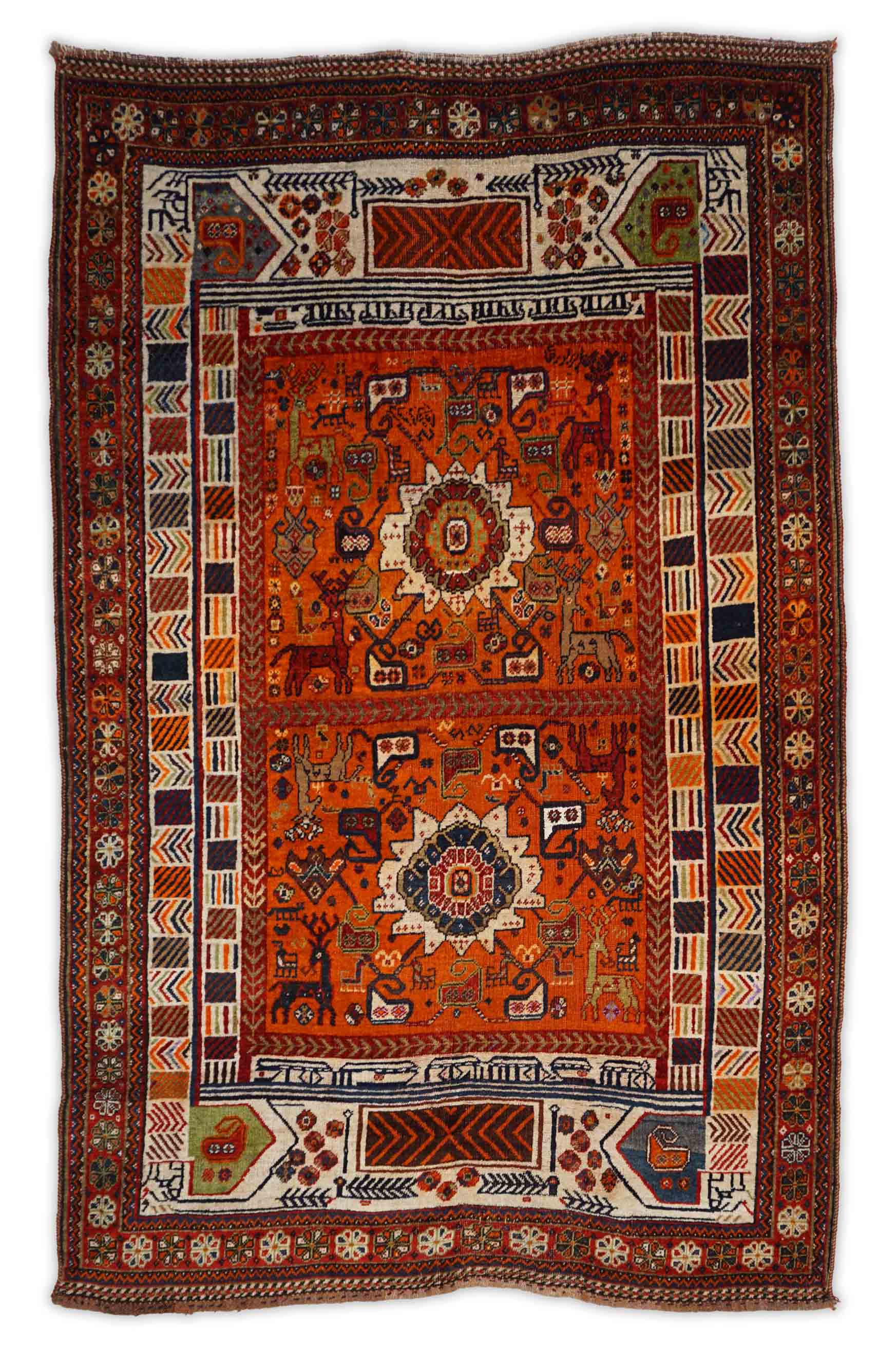 Antiker Afshari | 234 cm x 146 cm | Nr. Z-1783