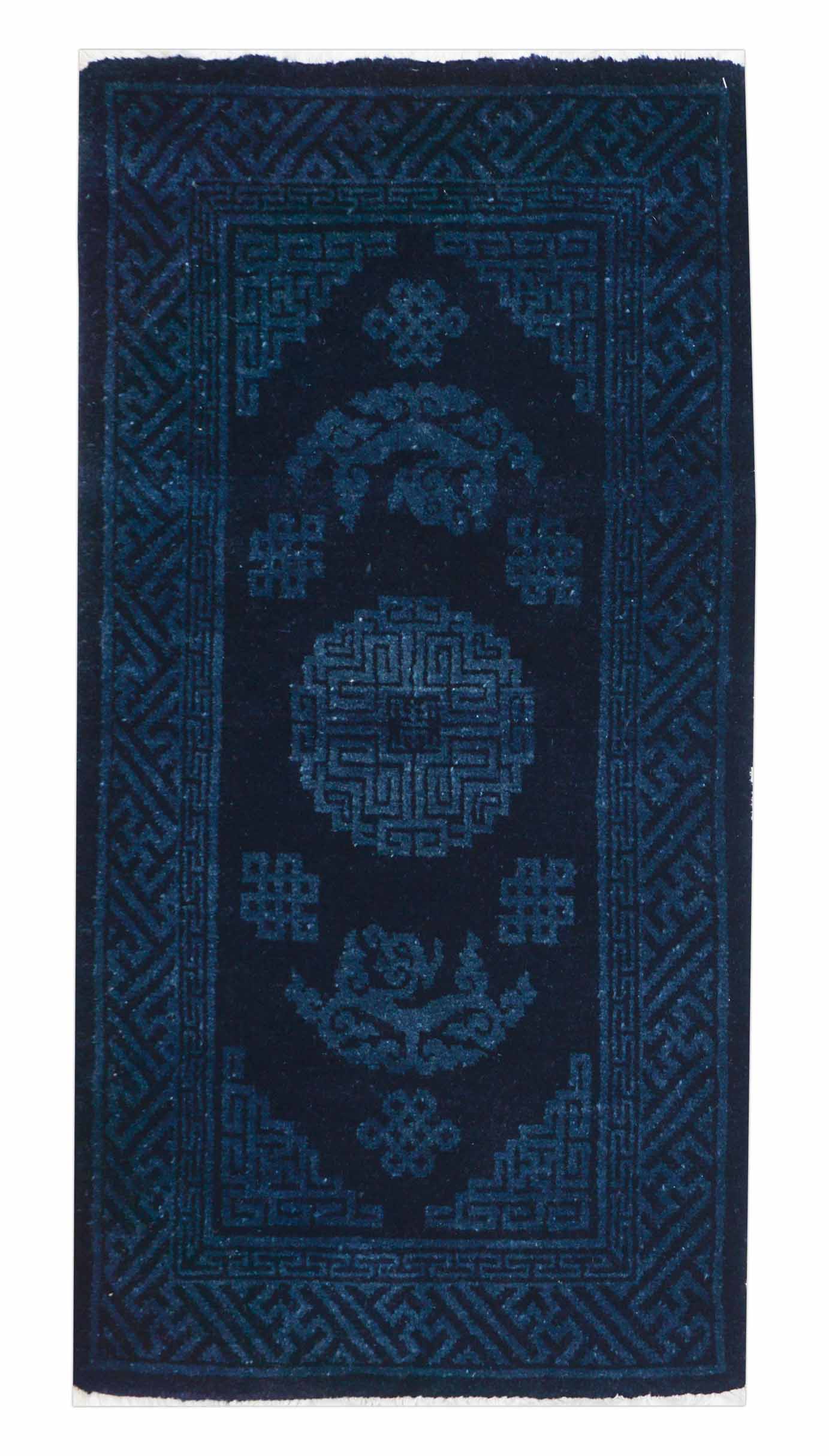 Alter China Teppich | 101 cm x 52 cm | Nr. Z-2094