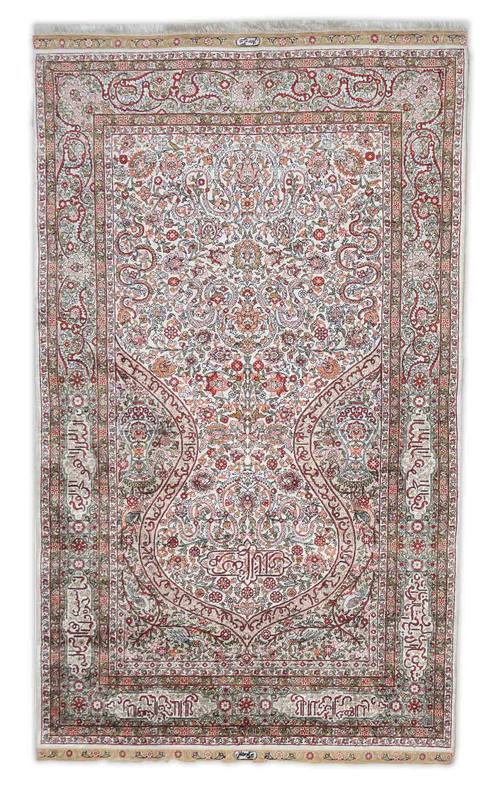 Chinesischer Hereke aus reiner Seide | 155 cm x 93 cm | Nr. Z-355
