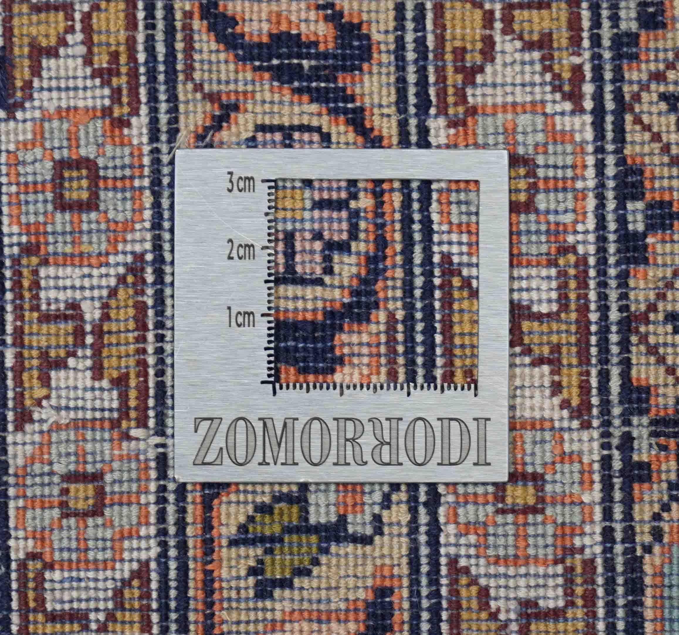 Kaschmir Teppich aus reiner Seide | 306 cm x 245 cm | Nr. Z-732